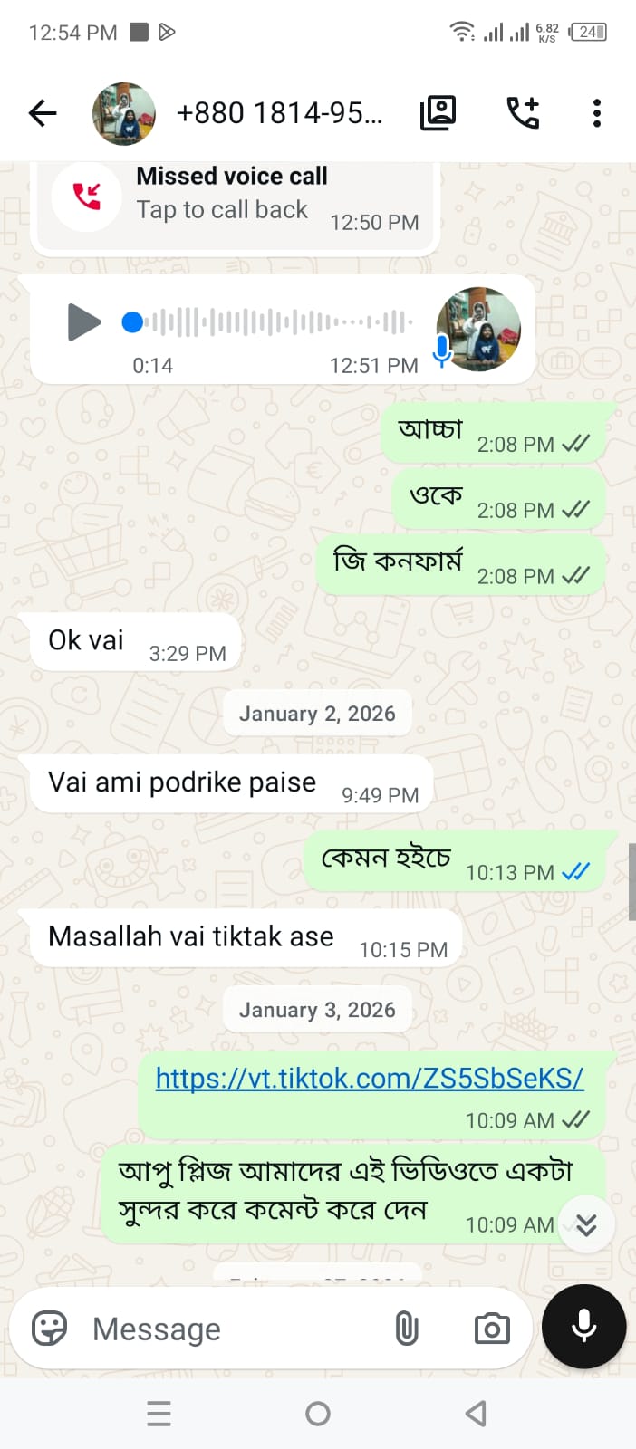 WhatsApp Image 2026-07-15 at 7.41.54 PM