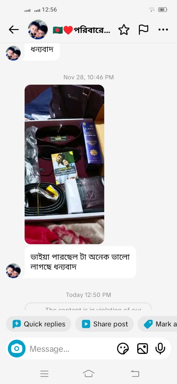 WhatsApp Image 2026-07-15 at 7.41.59 PM (2)