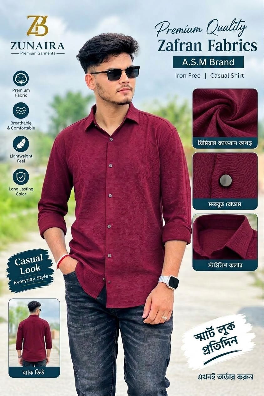 মেরুন কালার প্রিমিয়াম জাফরান শার্ট  M-L-XL XXL XXXL Available (502 code)