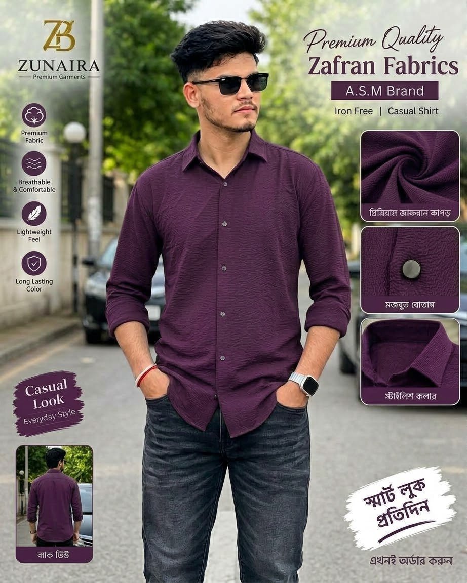 ডিপ মেরুন (জাম) কালার প্রিমিয়াম জাফরান শার্ট  M-L-XL -XXL -XXXL Available (504 code)