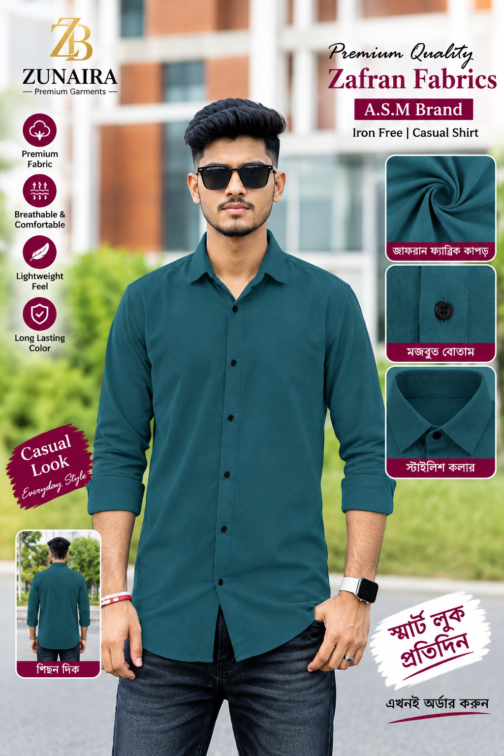 সি গ্রীন কালার প্রিমিয়াম জাফরান শার্ট  M-38 L-40- XL 42- XXL44-  XXXL45  Size Available (511 code)