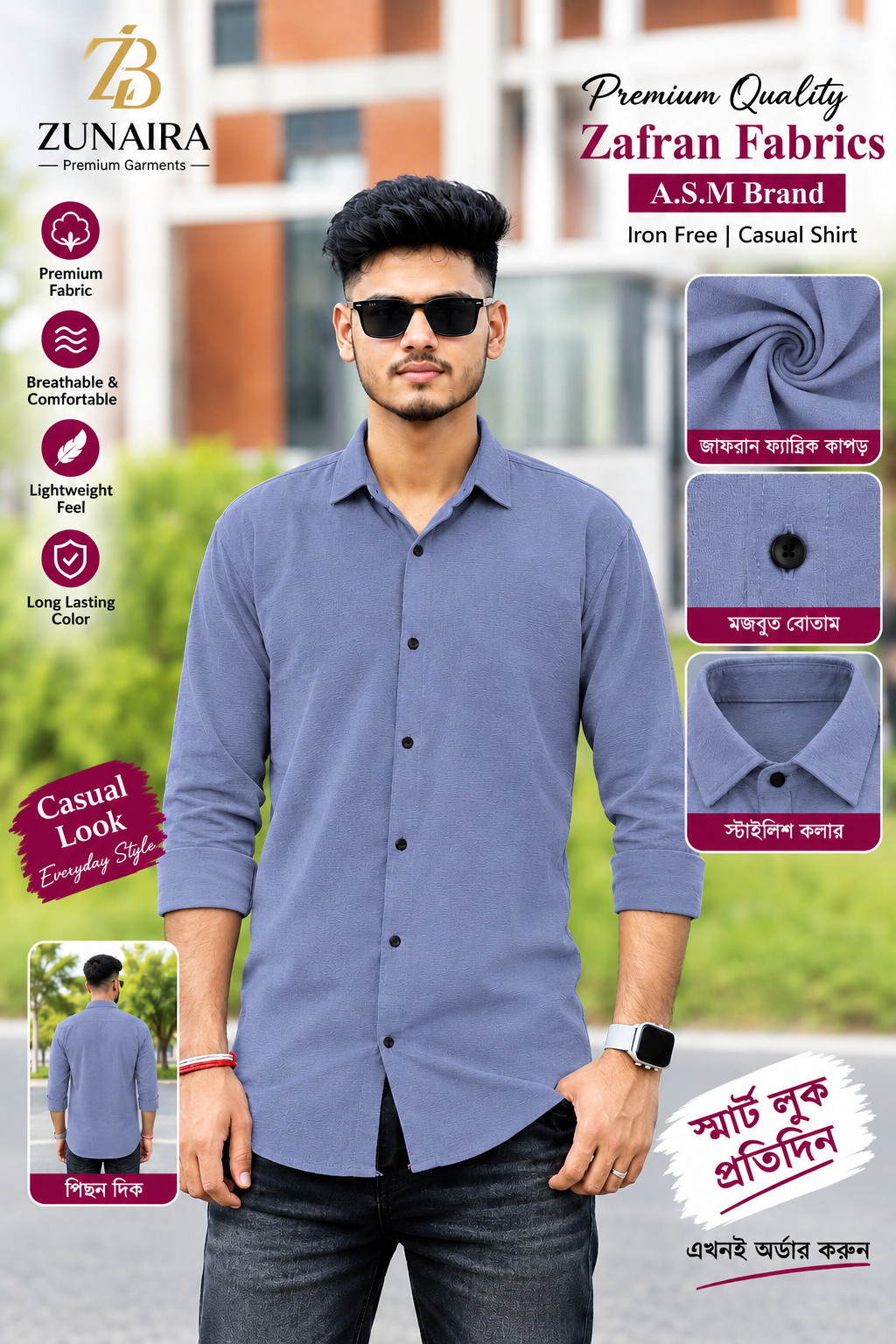 ডার্ক ব্লু কালার প্রিমিয়াম জাফরান শার্ট  M 38-L40-42XL- XXL 44- size available (3xl নাই)   (509 code)