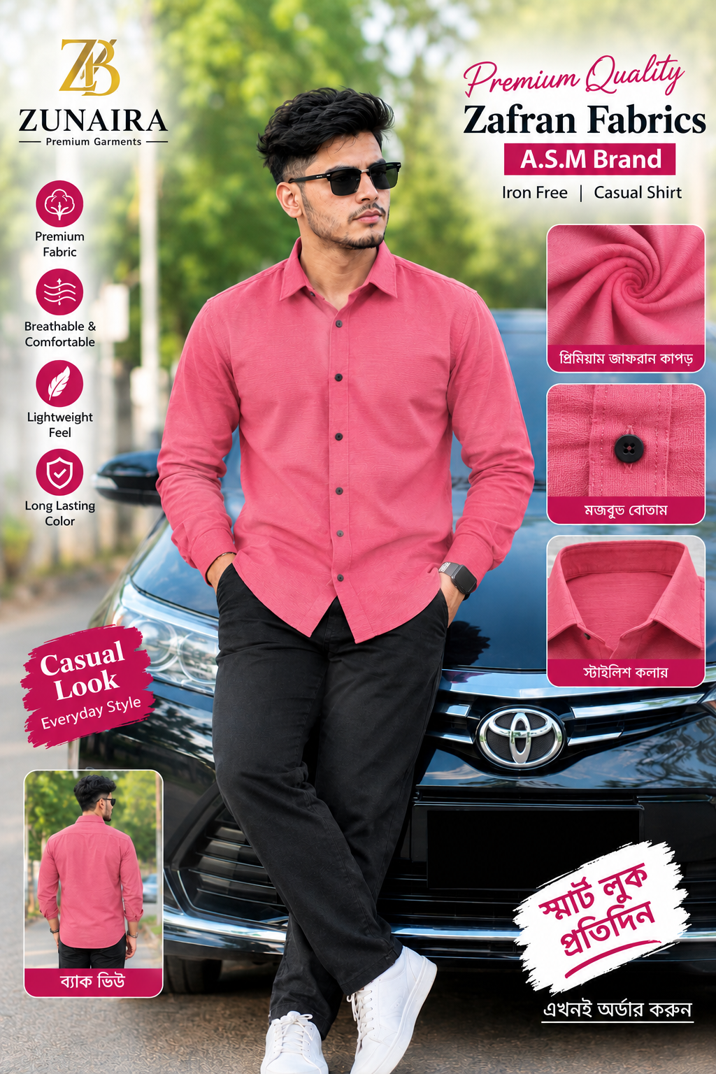 হট পিংক  জাফরান শার্ট M38- L40-  XL42-  XXL 43- XXXL 45- Size Available  (508 code)