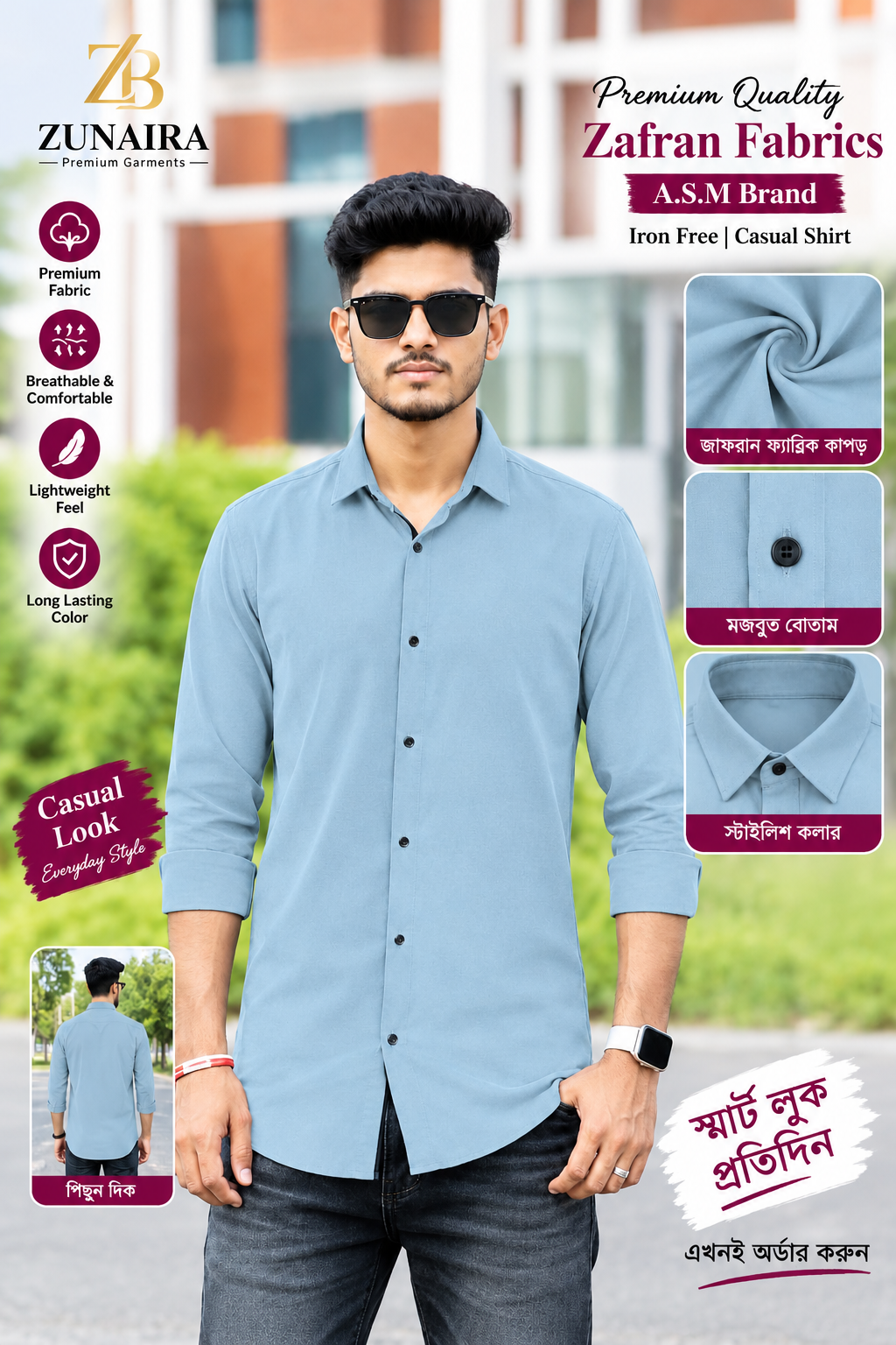 এস ব্লু কালার প্রিমিয়াম জাফরান শার্ট M38- L40-  XL 42-  XXL43-  XXXL45 Size Available (507 no code)